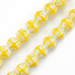 Yellow Handmade Porcelain Bead Strands, Famille Rose Style, Round, Yellow, 10.5x10mm, Hole: 2mm, about 30pcs/strand, 11.73 inch(29.8cm)