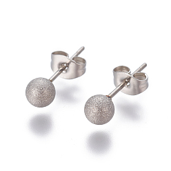 Stainless Steel Color 304 Stainless Steel Ear Studs, Hypoallergenic Earrings, Textured, with Ear Nuts, Round, Stainless Steel Color, 17x5mm, Pin: 0.7mm