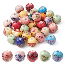 Mixed Color Printed Handmade Porcelain Beads, Round, Mixed Color, 10mm, Hole: 2mm