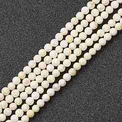 Magnésite Brins de perles de magnésite naturelles, ronde, 4~4.5mm, Trou: 0.7mm, Environ 93 pcs/chapelet, 15.75 pouce (40 cm)