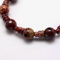 Jaspe Brécisé Brins de perles de gourou en jasperr 3 trou breccié naturel, pour la fabrication de bijoux bouddhiste, perles t-percées, 16.5~18mm, Trou: 2~3mm, 2 pièces / kit, 10, affecte / brin, 6.5 pouce