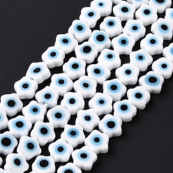 White Handmade Evil Eye Lampwork Beads Strands, Flower, White, 7x7.5x3mm, Hole: 0.6mm, about 51pcs/strand, 14.17 inch(36cm)
