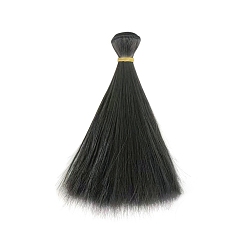 Цвет Оливы Пластиковая длинная прямая прическа кукла парик волос, для поделок девушки bjd makings аксессуары, оливковый, 5.91 дюйм (15 см)