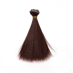 Coconut Brown Plastic Long Straight Hairstyle Doll Wig Hair, for DIY Girl BJD Makings Accessories, Coconut Brown, 5.91 inch(15cm)