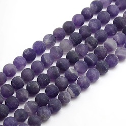 Amethyst Frosted Natural Amethyst Round Bead Strands, 10mm, Hole: 1mm, about 37~39pcs/strand, 14.9~15.6 inch