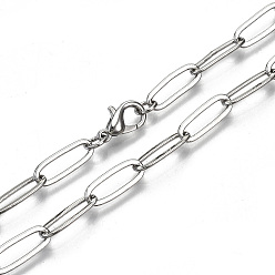 Platino Cadenas de clip de latón, Elaboración de collar de cadenas de cable alargadas dibujadas, con cierre de langosta, Platino, 24.4 pulgada (62 cm) de largo, link: 14x5.5 mm, anillo de salto: 5x1 mm