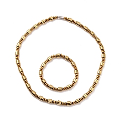 Doré  Bracelet de collier de perles de colonne en hématite synthétique et laiton avec fermoirs magnétiques, ensemble de bijoux en pierres précieuses pour hommes femmes, or, 20.55 pouce (52.2 cm), 2 1/2 pouces (65 mm)