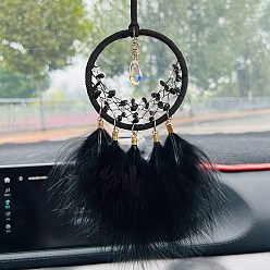 Black Iron Ring Woven Net/Web with Feather Car Hanging Decoration, with Glass Teardrop Charms, for Car Rearview Mirror Decoration, Black, 350mm