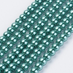 Dark Turquoise Eco-Friendly Glass Pearl Beads Strands, Grade A, Round, Dyed, Cotton Cord Threaded, Dark Turquoise, 8mm, Hole: 1.2~1.5mm, about 52pcs/strand, 15.7 inch