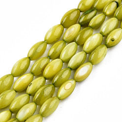 Olive Drab Natural Freshwater Shell Beads Strands, Dyed, Rice, Olive Drab, 7.5x4mm, Hole: 0.8mm, about 51~52pcs/strand, 14.96 inch~15.16 inch(38~38.5cm)