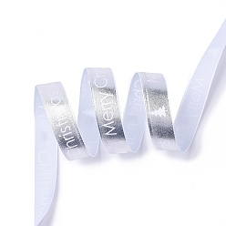 Silver 20 Yards Single Face Printed Polyester Satin Ribbon, for Wedding, Gift, Party Decoration, Word Merry Christmas, Silver, 5/8 inch(16mm), about 20.00 Yards(18.29m)/Roll