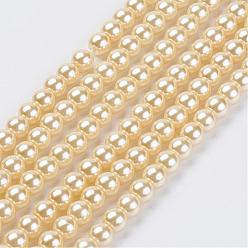 Jaune Verge D'or Brins de perles de verre teints écologiques, Grade a, ronde, cordon en coton fileté, jaune verge d'or clair, 5mm, Trou: 1.2~1.5mm, Environ 80 pcs/chapelet, 15.7 pouce