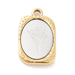 July Water Lily 304 Stainless Steel Pendants, Rectangle with Twelve Zodiac Flower Charm, Golden & Stainless Steel Color, July Water Lily, 23x14.5x3mm, Hole: 2mm