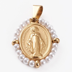 Doré  316 pendentifs chirurgicaux en acier inoxydable, avec de l'acrylique perle des perles d'imitation, ovale avec la Vierge Marie, or, 30x24x4mm, Trou: 8x4.5mm