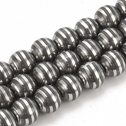 Platinum Plated Electroplate Non-magnetic Synthetic Hematite Beads Strands, Round, Platinum Plated, 9.5~10x10~11mm, Hole: 1.5mm, about 40pcs/strand, 15.7 inch