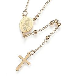 Golden 304 Stainless Steel Rosary Bead Necklaces, with Cross Pendant and Lobster Claw Clasps, Golden, 20.7 inch(52.5cm)