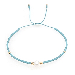 Pale Turquoise Glass Imitation Pearl & Seed Braided Bead Bracelets, Adjustable Bracelet, Pale Turquoise, 11 inch(28cm)