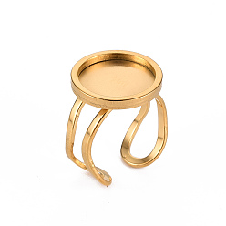 Oro 201 ajustes del anillo de la almohadilla del puño de acero inoxidable, Corte con laser, dorado, Bandeja: 14 mm, tamaño de EE. UU. 7 1/4 (17.5) ~ tamaño de EE. UU. 8 (18 mm)