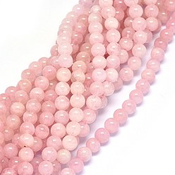 Morganite Natural Morganite Beads Strands, Round, 6mm, Hole: 0.8mm, about 69~70pcs/strand, 15.5~16.3 inch(39.5~41.5cm)
