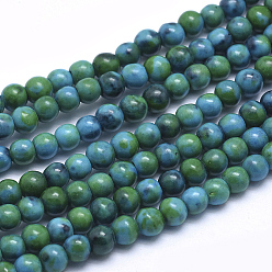 Yellow Turquoise(Jasper) Synthetic Yellow Turquoise(Jasper) Beads Strands, Imitation Chrysocolla, Dyed, Round, 4mm, Hole: 0.5mm, about 98pcs/strand, 15.9 inch(40.5cm)