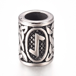 Antique Silver 304 Stainless Steel European Beads, Large Hole Beads, Column with Runes/Futhark/Futhor, Antique Silver, 16.2x13.4mm, Hole: 8mm