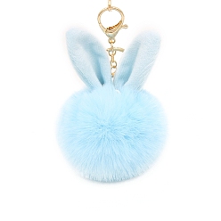 Light Sky Blue Easter Rabbit Faux Fluffy Ball Pendant Keychains, with Alloy Finding, Light Sky Blue, 90~100mm
