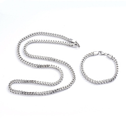 Stainless Steel Color Unisex 304 Stainless Steel Wheat Chain, Foxtail Chain Bracelet & Necklace Jewelry Sets, with Lobster Claw Clasps, Stainless Steel Color, 8-1/4 inch(21cm), 29.52 inch(75cm)