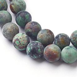Turquoise Africaine Brins de perles turquoises africaines naturelles (jaspe), givré, ronde, 8mm, Trou: 1mm, Environ 45~48 pcs/chapelet, 14.96 pouce