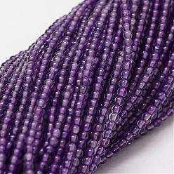 Amethyst Natural Amethyst Beads Strands, Grade A, Round, 2mm, Hole: 0.5mm, 190pcs/strand, 15.7 inch