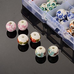 Mixed Color Handmade Porcelain Beads, Round, Mixed Style, Mixed Color, 12mm, Hole: 3mm, 5pcs/compartment, 50pcs/box
