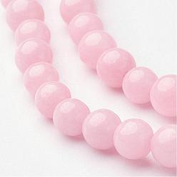 Pink Perles Mashan naturel rondes de jade brins, teint, rose, 4mm, Trou: 1mm, Environ 98 pcs/chapelet, 15.7 pouce