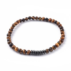 Tiger Eye Natural Tiger Eye Stretch Bracelets, with Non-Magnetic Synthetic Hematite Beads, 2-1/8 inch(5.5cm)