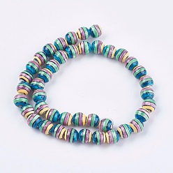 Colorful Handmade Porcelain Beads, Round with Candy Strip, Colorful, 8x7.5mm, Hole: 2mm