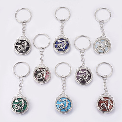 Mixed Material Natural & Synthetic Mixed Stone Keychain, with Iron Key Rings, Flat Round with Dragon, Platinum, 80mm, Pendant: 34.5x26x8.5mm