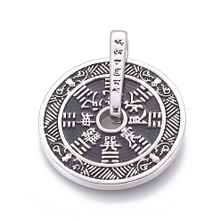 Argent Antique 304 pendentifs taoïstes en acier inoxydable, plat rond avec bagua, argent antique, 42.5mm, Trou: 5x6mm