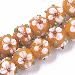 Dark Orange Handmade Lampwork Beads Strands, Flower, Dark Orange, 11~12x11~12x10mm, Hole: 1.5mm, about 45pcs/strand, 17.72 inch(45cm)