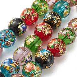 Coloré Fleurs peintes à la main lampwork perles rondes, colorées, 14x13mm, Trou: 1mm