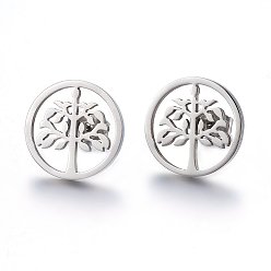 Stainless Steel Color 304 Stainless Steel Stud Earrings, Hypoallergenic Earrings, Flat Round with Tree of Life, Stainless Steel Color, 15x1.2mm, Pin: 0.8mm