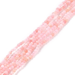 Розовый Опал Натуральный розовый опал бусы пряди, круглые, класс AAA, 2 мм, отверстие : 0.5 мм, около 203 шт / нитка, 15.67'' (39.8 см)