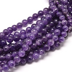 Amethyst Natural Amethyst Round Bead Strands, 8mm, Hole: 1mm, about 49pcs/strand, 16 inch