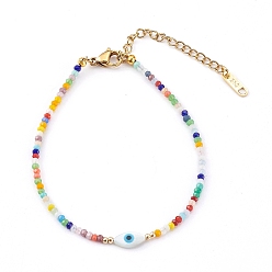 Colorful Imitation Jade Glass Beaded Bracelets, with Evil Eye Natural White Shell Beads, Golden, Colorful, 7-1/2 inch(19cm)