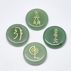 Green Aventurine Natural Green Aventurine Cabochons, Flat Round with Buddhist Theme Pattern, 25x5.5mm, 4pcs/set