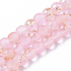 Pink Frosted Spray Painted Glass Beads Strands, with Golden Foil, Round, Pink, 4~5mm, Hole: 0.9~1.2mm, about 95~103pcs/Strand, 13.78 inch~14.88 inch(35~37.8cm)