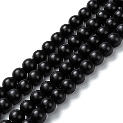 Black Onyx Natural Black Onyx Beads Strands, Dyed & Heated, Frosted, Round, 6mm, Hole: 2mm, about 65pcs/strand, 14.80 inch(37.6cm)