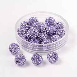 Purple Grade A Rhinestone Beads, Pave Disco Ball Beads, Resin and China Clay, Round, Purple, PP11(1.7~1.8mm), 10mm, Hole: 1.5mm