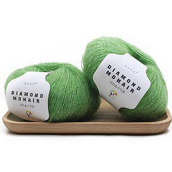 Lime Vert Fil à tricoter en laine mohair en fibre acrylique, Pour bébé, châle, écharpe, poupée, fournitures de crochet, lime green, 0.9mm, environ 284.34 yards (260m)/rouleau