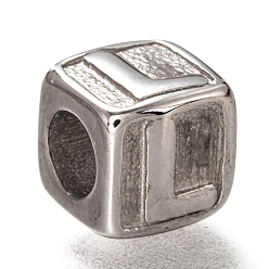 Letter L 304 Stainless Steel European Beads, Large Hole Beads, Horizontal Hole, Cube with Letter, Stainless Steel Color, Letter.L, 8x8x8mm, Hole: 4.5mm