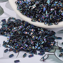 (QTL455) Metallic Variegated Blue Iris MIYUKI Quarter TILA Beads, Japanese Seed Beads, 2-Hole, (QTL455) Metallic Variegated Blue Iris, 5x1.2x1.9mm, Hole: 0.8mm, about 2400pcs/50g