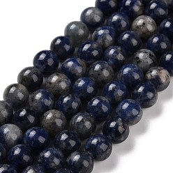 Sodalite Natural Sodalite Beads Strands, Round, 8mm, Hole: 1.2mm, about 46~48pcs/strand, 14.88~15.24''(37.8~39.7cm)