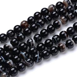 Black Natural Striped Agate/Banded Agate Bead Strands, Dyed, Round, Black, 6mm, Hole: 1mm, about 70pcs/strand, 15.7 inch